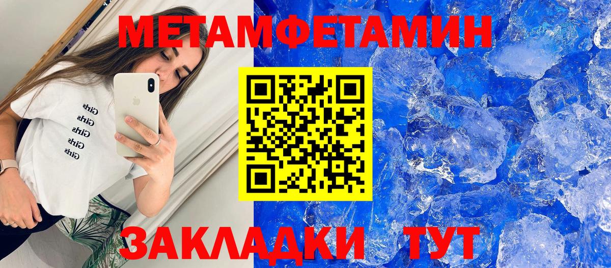 KRAKEN ссылки  Вход с VPN  Красноармейск  Амфетамин 98% 