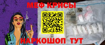 амф Кинель