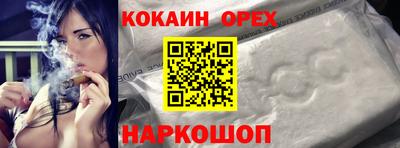 альфа пвп Кимры