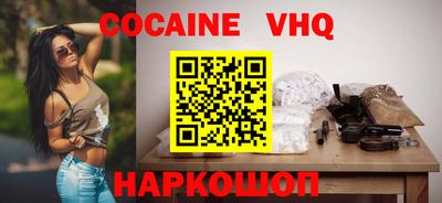 альфа пвп Кимры