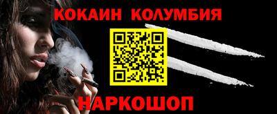 альфа пвп Кимры