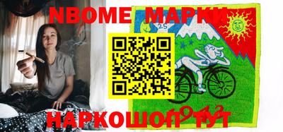 кристаллы Кингисепп
