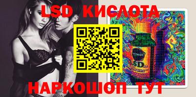 альфа пвп Кимры