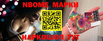 амф Кинель