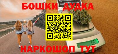 кристаллы Кингисепп