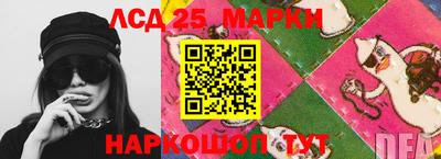 амф Кинель