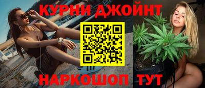 кристаллы Кингисепп