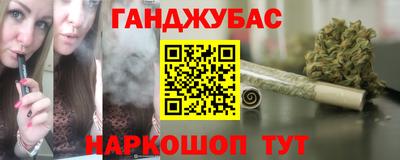 кристаллы Кингисепп