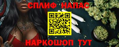 амф Кинель