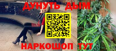 альфа пвп Кимры