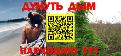 кристаллы Кингисепп