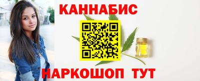 альфа пвп Кимры