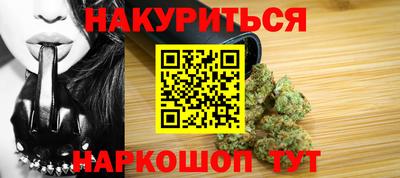 альфа пвп Кимры