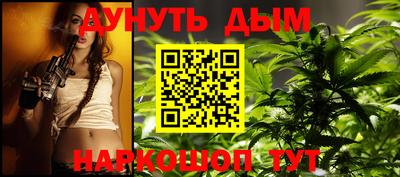 кристаллы Кингисепп