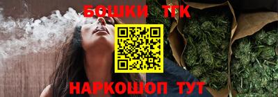 альфа пвп Кимры
