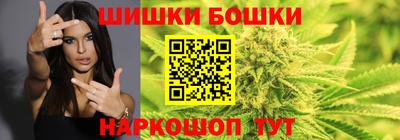 кристаллы Кингисепп