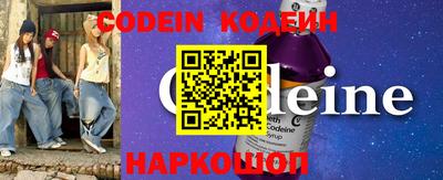 амф Кинель