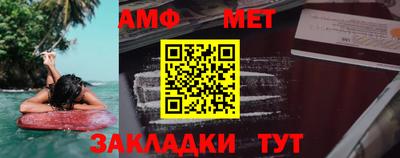 кристаллы Кингисепп
