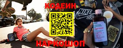 альфа пвп Кимры