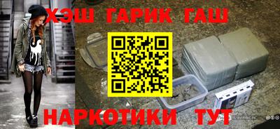 альфа пвп Кимры