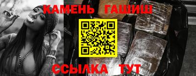 амф Кинель