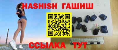 альфа пвп Кимры