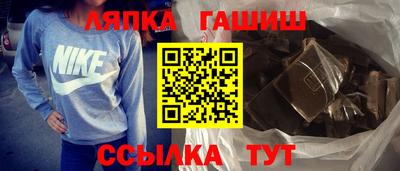 альфа пвп Кимры