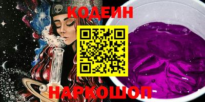 амф Кинель